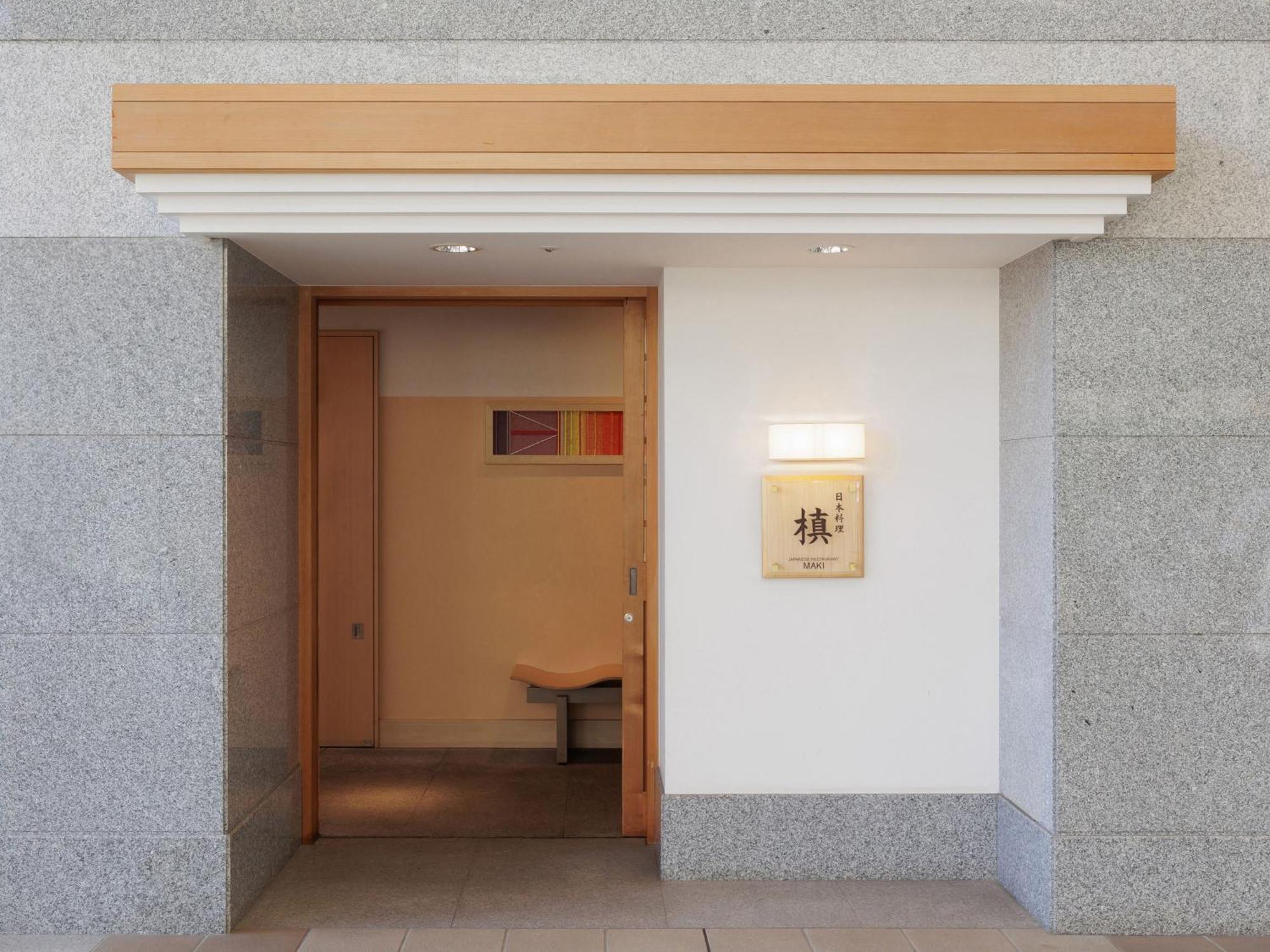 Art Hotel Kashima Central Kamisu Bagian luar foto