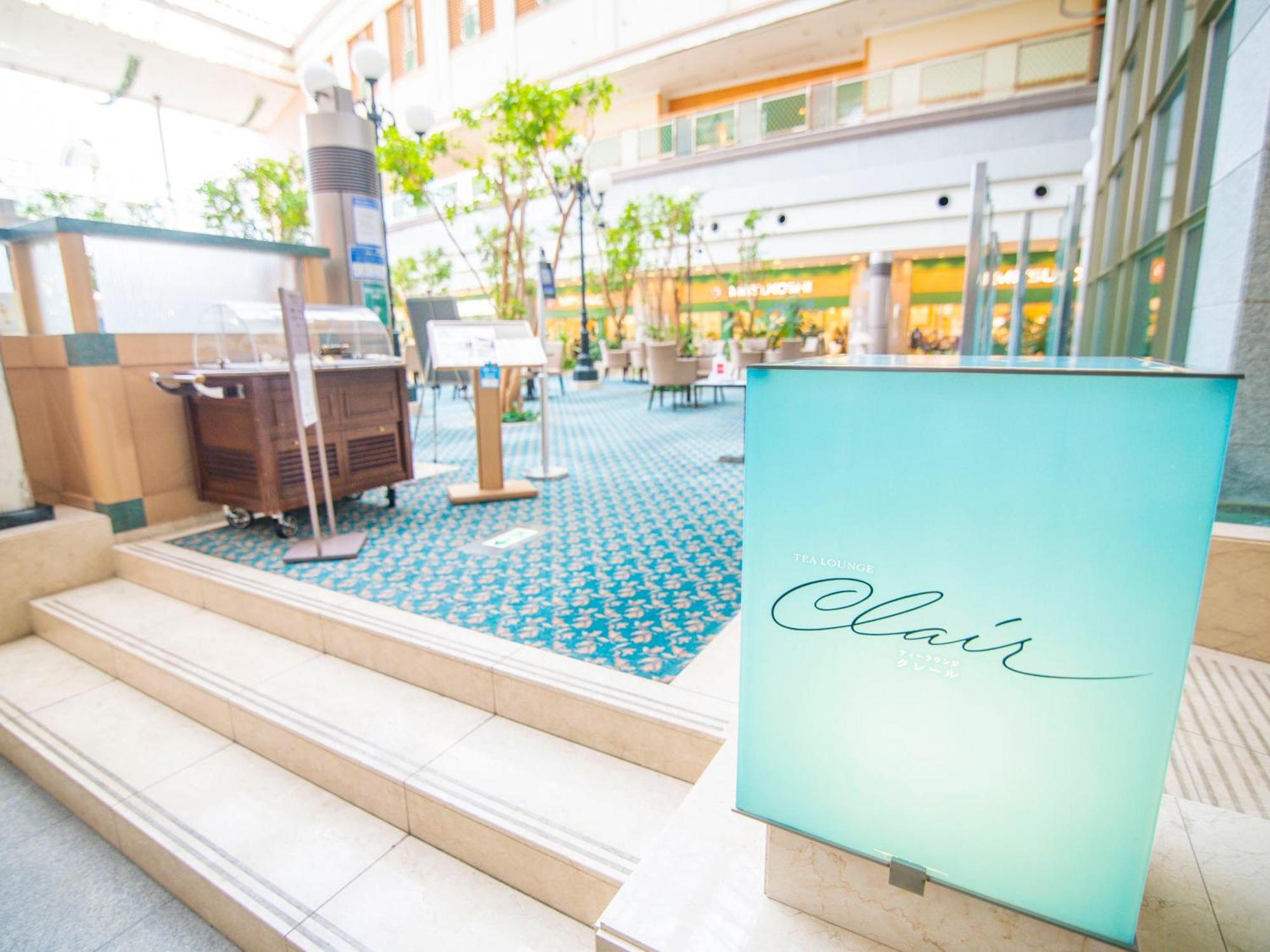 Art Hotel Kashima Central Kamisu Bagian luar foto